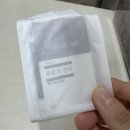 GS25 전대GS점 | [GS25] 민음사빵 후기 / 민음사 문학빵 책갈피 / 민음사 깨찰빵 커스타드 후기