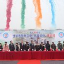 남부종합복지관 중부매일