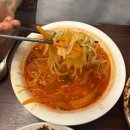 현대반점 - 창원시 마산합포구 문화동4길 69 | [성남/판교] 오픈런 성공! 유니짜장 맛집 ‘신승반점 현대백화점 판교점’ 솔직 후기 & 웨이팅 꿀팁