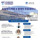 뷰티원 이미지