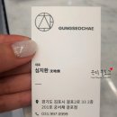 귀족미용실 이미지