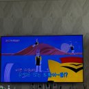 대치투탑학원 | 요즘 점심은 유부초밥