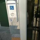 중부대로 2-1 이미지