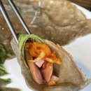 팔청식당 이미지