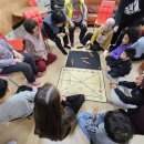 보산 경로당 이미지