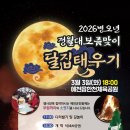 예천3로 이미지