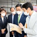 (주)한국유통 이미지