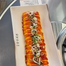 상관회관 이미지