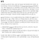 아르고 이미지