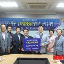 주사랑병원