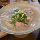 판교도마집 이미지