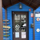 느티나무 쪽방카페 | 쪽방카페 느티나무 평거점, 진주 평거동 카페, 진주카페추천