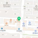 연세백마치과의원 이미지