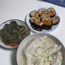 코사정육점 | 9월 셋째 주 주부 일상
