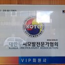 드메이 이미지