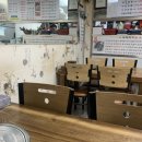 아미낙지 이미지