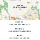 타이어프로부여점 | GV80 페이스리프트 카프리 블루 브이쿨 K 유리막코팅