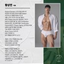 무브먼트:연 이미지