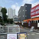 성광구내식당