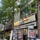 모란역 족발보쌈 맛집 족부심