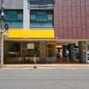 강동대로 53길 이미지