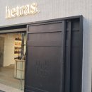 계동회관 | [서울 종로구]안국역 북촌으로 떠나보는 감다살 소품샵 추천 리스트