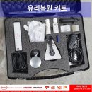 테로손일산점 이미지