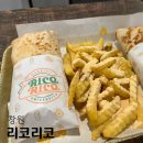 [창원/사림동] 창원대 부리또 맛집 리코리코 내돈내산 후기