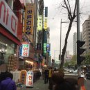 서진뷰티