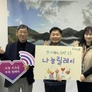㈜원건축사사무소 이미지