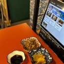 박람회 맛집 추천] 딤섬점방 본점에서 즐기는 동파육덮밥과 수제 딤섬 내돈내산 후기 (호수공원 근처 맛집)