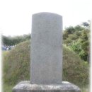 삼한국대부인순흥안씨묘 이미지