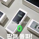 멀티시스템 이미지