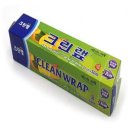 50김밥&샌드위치