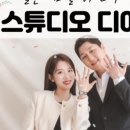 디어썸 이미지