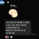 동화구연 자격증반A | 동화구연자격증, 보이는 1%와 만드는 99%