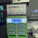 킹락볼링센타 이미지