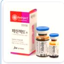 페린젝트주, 빠르고 안전한 철 결핍성 빈혈 치료법