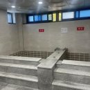 당진목욕탕 이미지