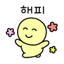 도야빌딩 이미지