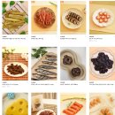 콩이네 방앗간 이미지