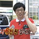 별가라오케 네이버블로그