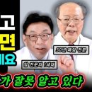 이영석제암의원 네이버블로그