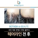 보탬디자인 이미지