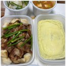 복순네 네이버블로그