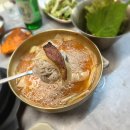 호랑이왕갈비포항