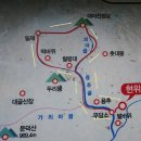 2023년 7월 9일 (일요일) 정기산행 (문경 대야산) 계곡산행 이미지