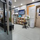 방배우리내과의원 네이버블로그