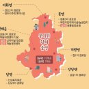 인제 분수공원 이미지