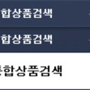 리코마켓